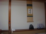 DSC01134.JPEG