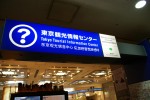 DSC00736.JPG