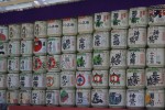 DSC00740.JPG